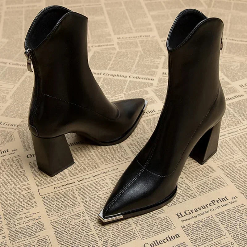 Lena™ | Eleganta Ankelboots med Metalltopp